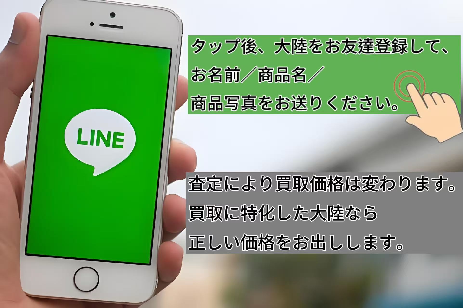 幅広い古美術・骨董品をお取り扱いしています