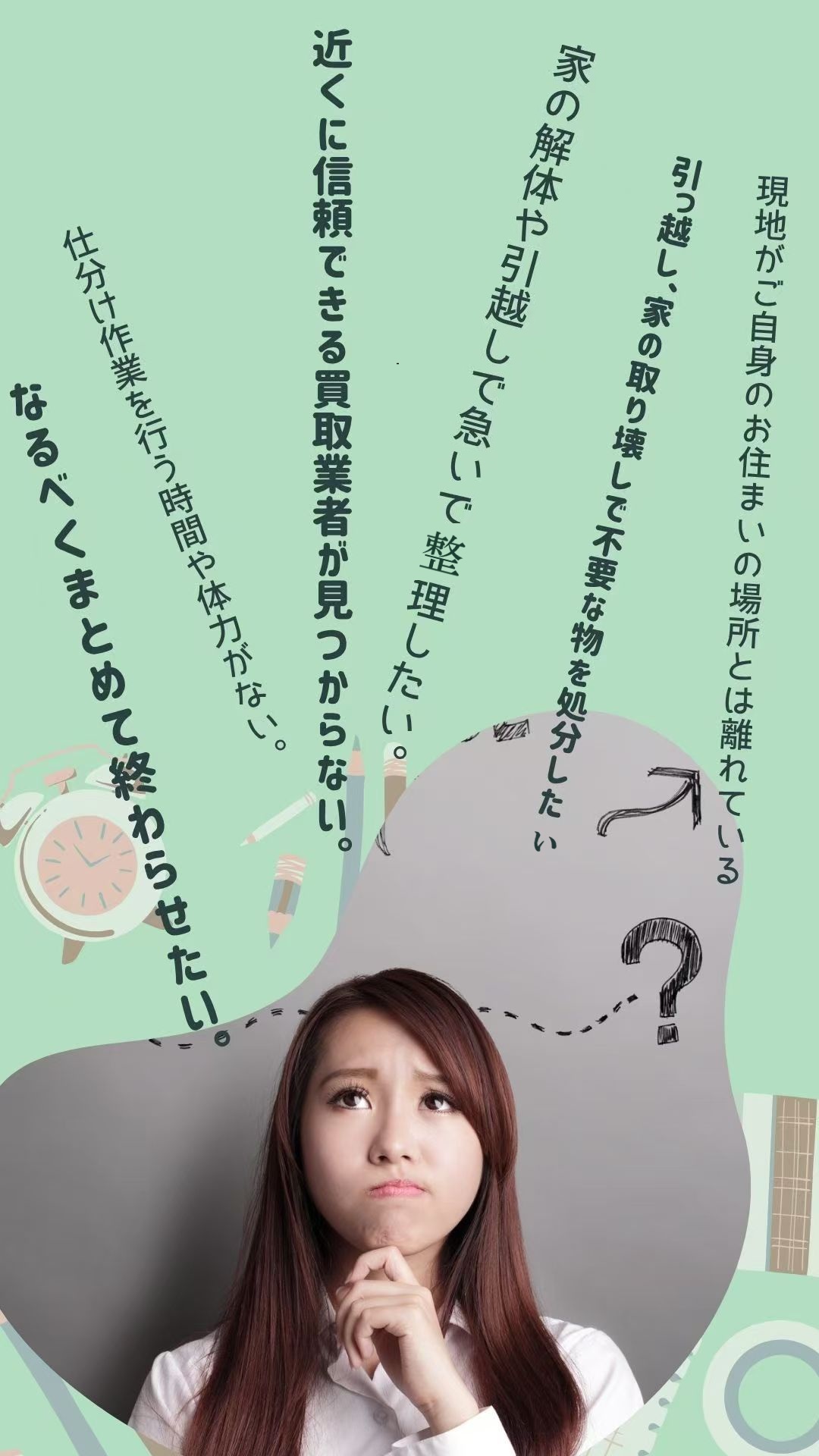 幅広い古美術・骨董品をお取り扱いしています